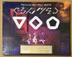 Item thumbnail for item 5d8bc0e3-6a0e-499d-895a-16083d86abcf