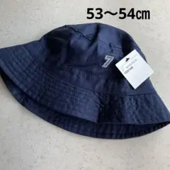 H&M 子供用　ネイビー バケットハット 約53〜54㎝　タグ付き未使用品