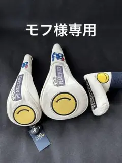 Item thumbnail for item b6d79ff1-9336-41a0-b439-bc98c52ceb58