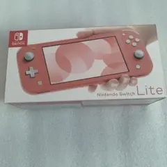 Nintendo Switch LITE コーラル