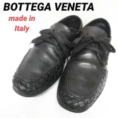 BOTTEGA BENETA ドライビング シューズ ブラック系牛革 40サイズ BOTTEGA VENETA ボッテガヴェネタ ドライビングシューズ