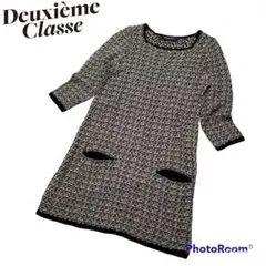 DEUXIEME CLASSE 総柄 膝丈 ニットワンピース