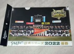 オリックス 日本一記念 フォトクリアファイル