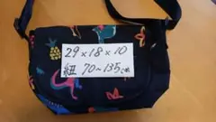 KID カラフル恐竜ショルダーバッグ