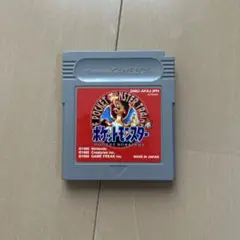 ポケットモンスター 赤 ゲームボーイ