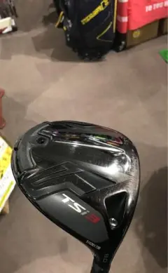 値下げ!激レア!タイトリスト tsi3 8.0度 ドライバー