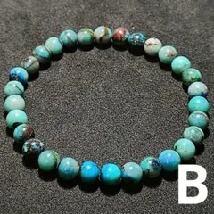 Item thumbnail for item 34e6b76d-2448-43f6-a175-14f2f8e33491