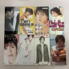 内田有紀 CD コレクション8枚セット　8cmシングル