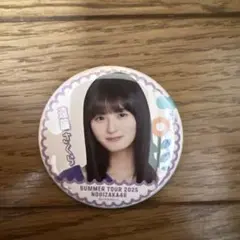 乃木坂46 遠藤さくら缶バッジ 2025
