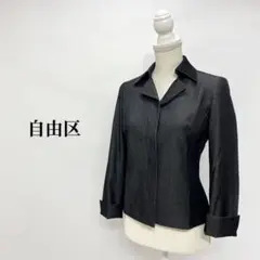 自由区 ジャケット ショート 隠しボタン ブラック 34 ビジネス フォーマル