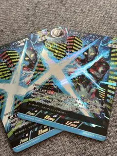 ウルトラマンカードゲーム　ウルトラマンエックス　RRR
