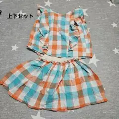 ★【即購入⭕】チェック柄フリル付き トップスとスカートセット