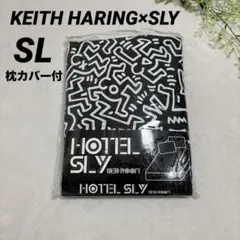 キースヘリング× スライ 掛け布団カバー 枕カバー セット SL レア 希少 m32754697985_1.jpg?1733754317
