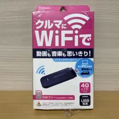 未使用 Kashimura KD-249 4G USB Wi-Fiルーター