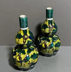 Item thumbnail for item 4727143b-de2a-43fd-9875-6b38ef19cd46