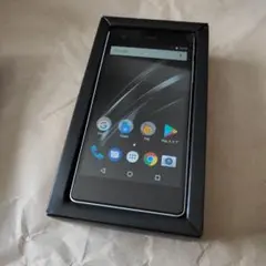 VAIO A シルバー 未使用