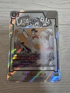 ドラゴンボール エナジーマーカー カード 19 エナジーマーカー ドラゴンボールカード No.19 - メルカリ