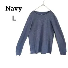 ネイビー Navy メランジロンTシャツ 長袖 メンズ グレー L