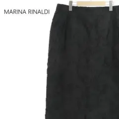 MARINA RINALDI イタリア製 総柄 ロングスカート ブラック