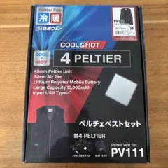Item thumbnail for item aea0afae-47c9-470c-86f7-d44465906716