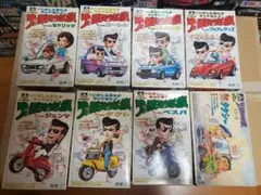 つっぱりひょうきん族　プラモデル セドリック ローレル　２個セット Amazon | 童友社(Doyusha) 昭和の名車 ノスタルジックヒーロー