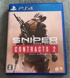 PS4 スナイパーゴーストウォーリアーコントラクト2