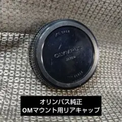 Item thumbnail for item 81747862-a3f3-47a9-9d97-84aa7d7192cf