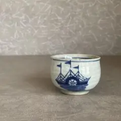 Item thumbnail for item d96d5a8f-a14a-4484-b837-300fb39b69f9