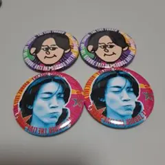 Item thumbnail for item cc078f74-c2db-47e0-8b1c-dbf3c1f27b47