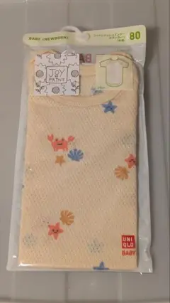 【未開封】UNIQLO ベビー肌着 80cm ライトオレンジ