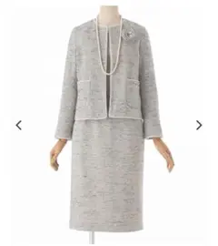 Item thumbnail for item ce962cc5-ad0c-434c-a030-dc3e391c30e2