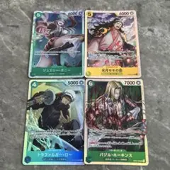 ザ・ベスト2 ワンピース カード SRまとめ売り