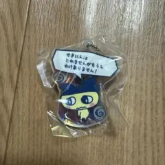 たまごっちプチプチおみせっち ガチャガチャ アクリルキーホルダー まめっち