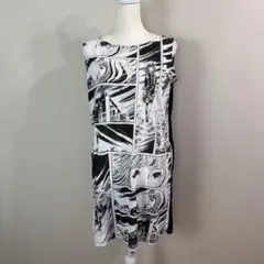 Item thumbnail for item 89b06491-0132-49d4-9008-0f62fd2a5ecb