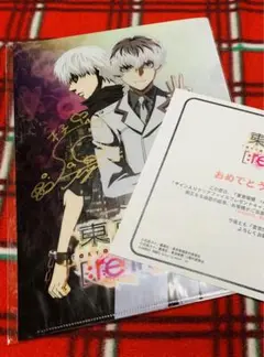 【新品未開封】佐倉綾音 直筆サイン 東京喰種:re invoke 当選 m32759186467_1.jpg?1741365707