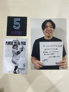 安田尚憲 写真/コラボメニューカード/ステッカー
