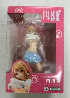 白川京 1/7スケールフィギュア Amazon | 妹さえいればいい。 白川京 1/7スケール PVC製 塗装