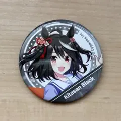 CANバッジ ウマ娘 キタサンブラック