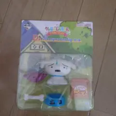 クレヨンしんちゃん 1番くじ D賞 ②