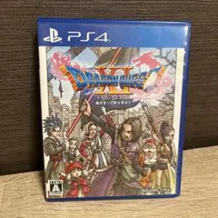 PS4 ドラゴンクエストXI 過ぎ去りし時を求めて