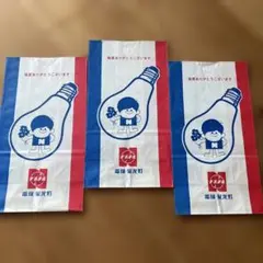 ナショナル坊や　紙袋　当時もの