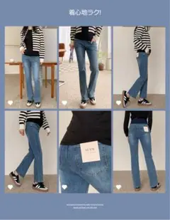 soim ソイム マタニティ デニム パンツ Lサイズ 中古