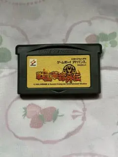 ゲームボーイアドバンス 戦国革命外伝 戦国の逃げ腰【戦国革命外伝】 - YouTube