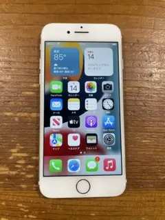 iPhone 7 gold 32GB SIMフリー