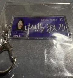 サンフレッチェ広島レジーナ　中嶋淑乃選手　25/26アクリルキーホルダー