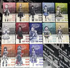 魔法少女ノ魔女裁判 POP UP キャラカード コンプリートセット まのさば