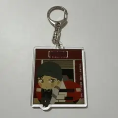 Item thumbnail for item a9d21a36-0833-455e-b888-d5879863fbb2
