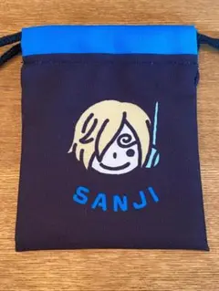 ワンピース　ミニ巾着袋　サンジ