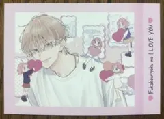 不可抗力のI LOVE YOU ぱしゃこれ ⑤
