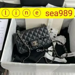 専用